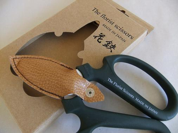 Japanese Florist Scissors